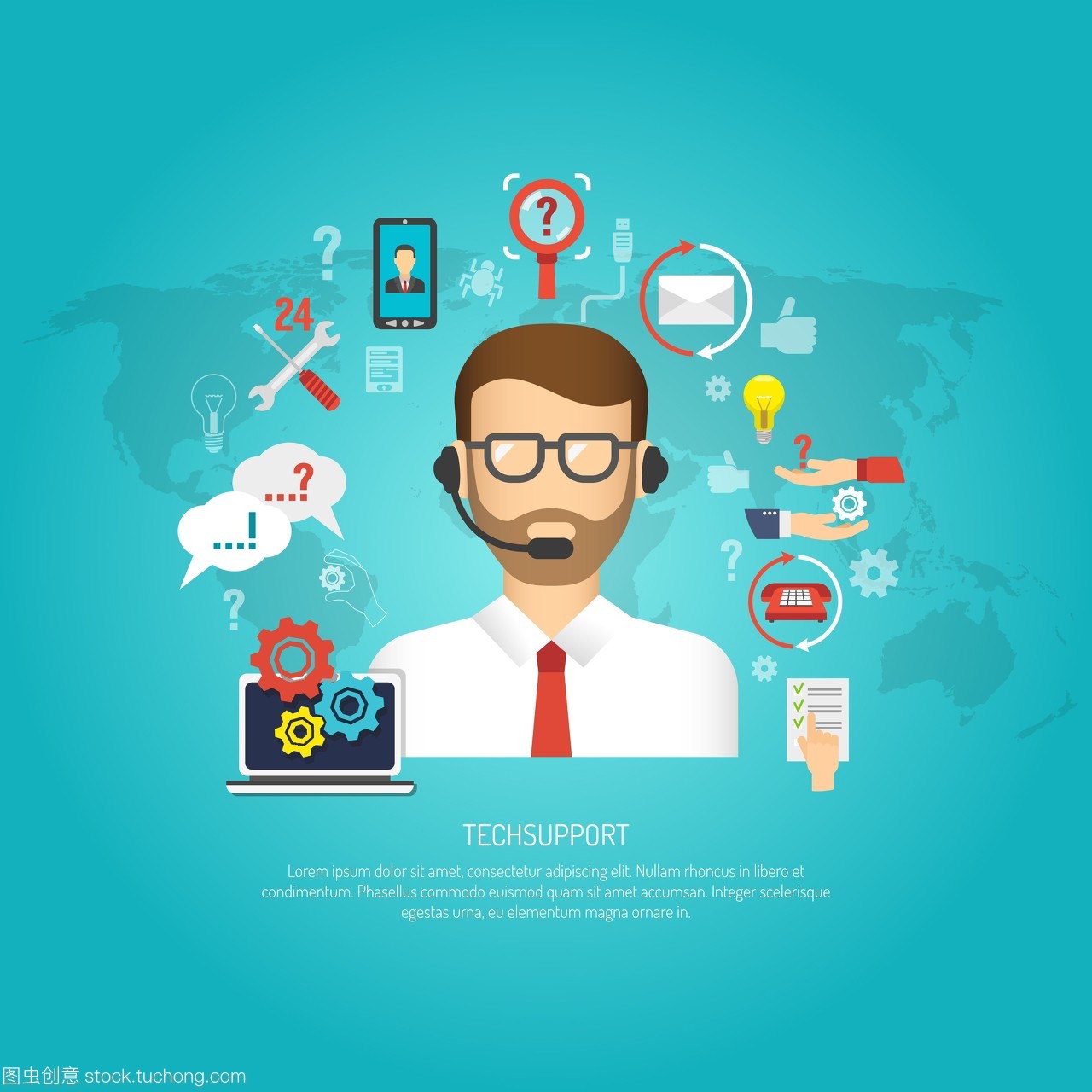 技术支持概念 技术服务中的男性操作员与客户服务符号平面矢量插图解析