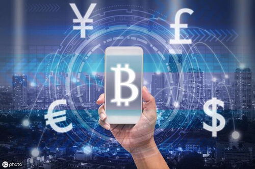 区块链技术开发 从概念到实践